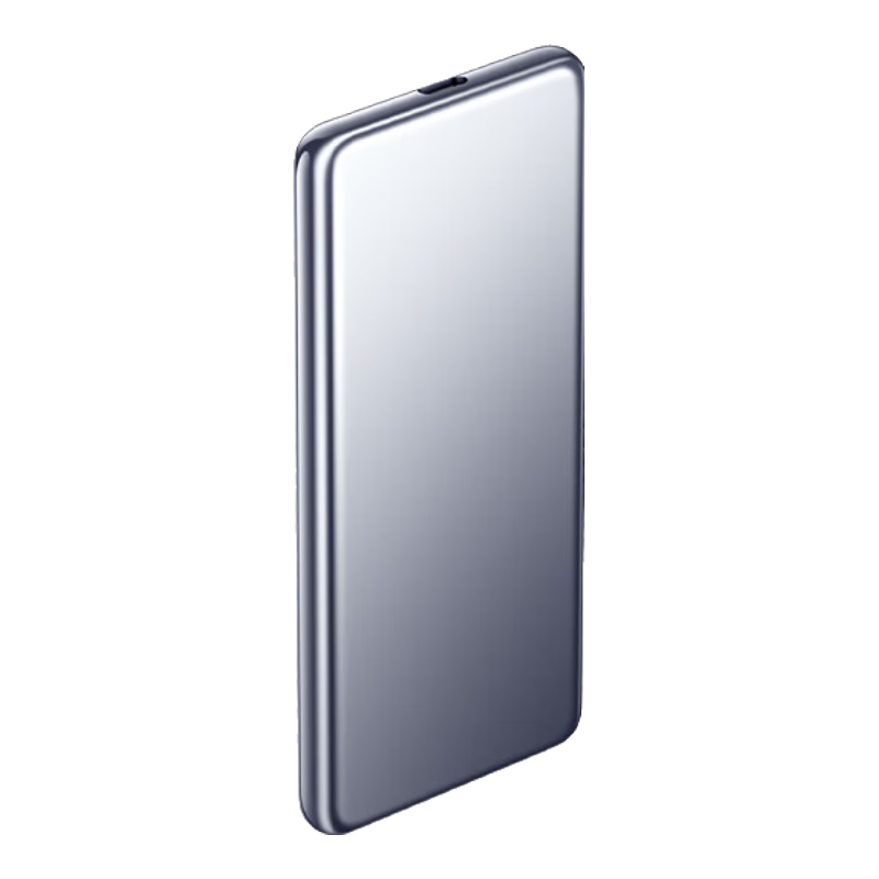 小米 Xiaomi PB0520MI 移动电源 银色 5000mAh 20W Type-C