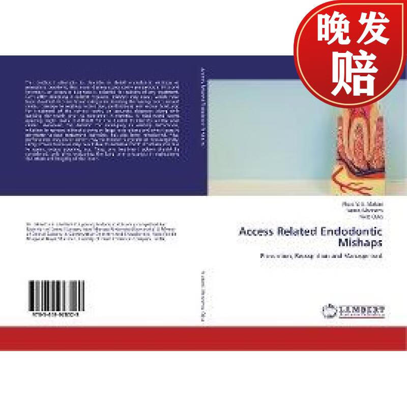 【4周达】access related endodontic mishaps