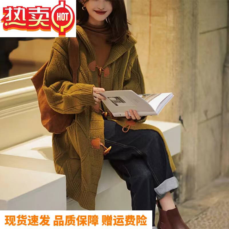 uhfv连帽针织开衫外套女复古慵懒风毛衣加厚上衣潮 褐色 均码
