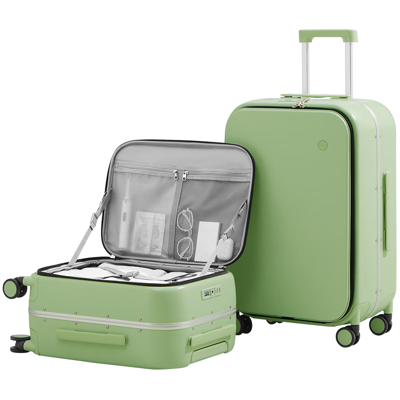米熙侧开铝框箱男拉杆箱子行李箱大容量密码箱旅行箱女22英寸牛油果绿