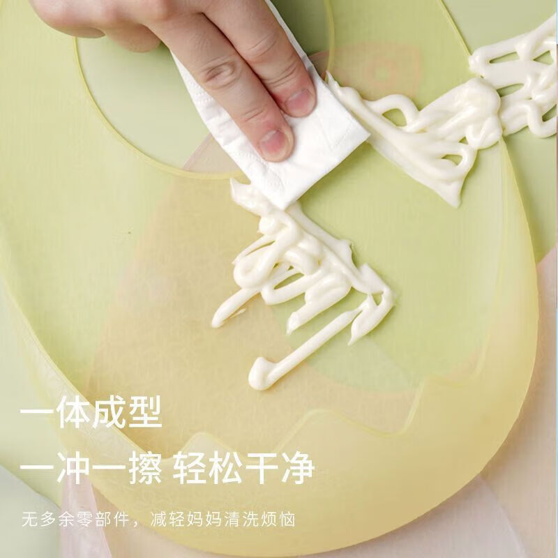 宝宝吃饭围兜辅食饭兜防水硅胶超软儿童围兜防脏夏季吃饭兜 【甜美粉】1个 儿童围兜