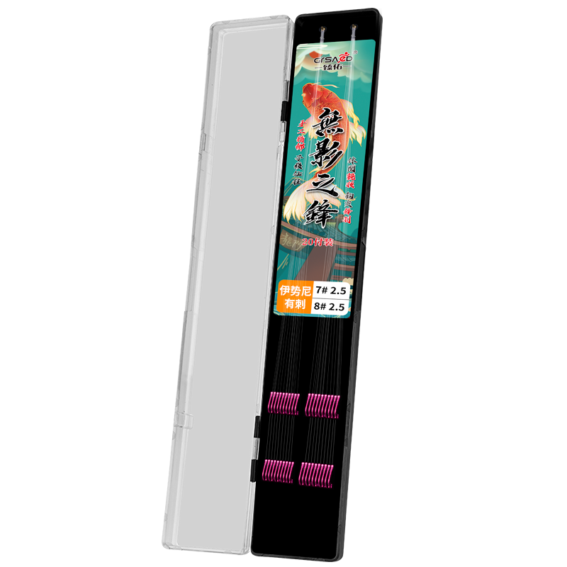 ӣGrsaedƷ㹳˫˹㹳̨д45 25.6Ԫ