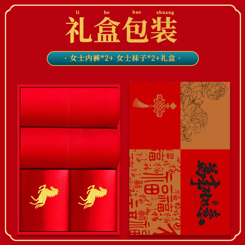 ڲ֡޶װʿůװȫ׺ɫŮ Ů22 XL -120-145