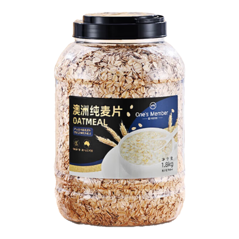 1�Ż�Ա�� ��������Ƭ 1.8kg ��ʳȫ����� ��ʳ��ά ���������� 22.9Ԫ