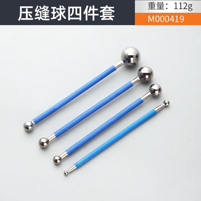 泰鹏裱花袋加厚瓷砖水泥袋三角填缝袋外墙勾缝袋补缝挤水泥塞灌浆勾缝 加厚瓷砖填缝袋【50个装】+压缝