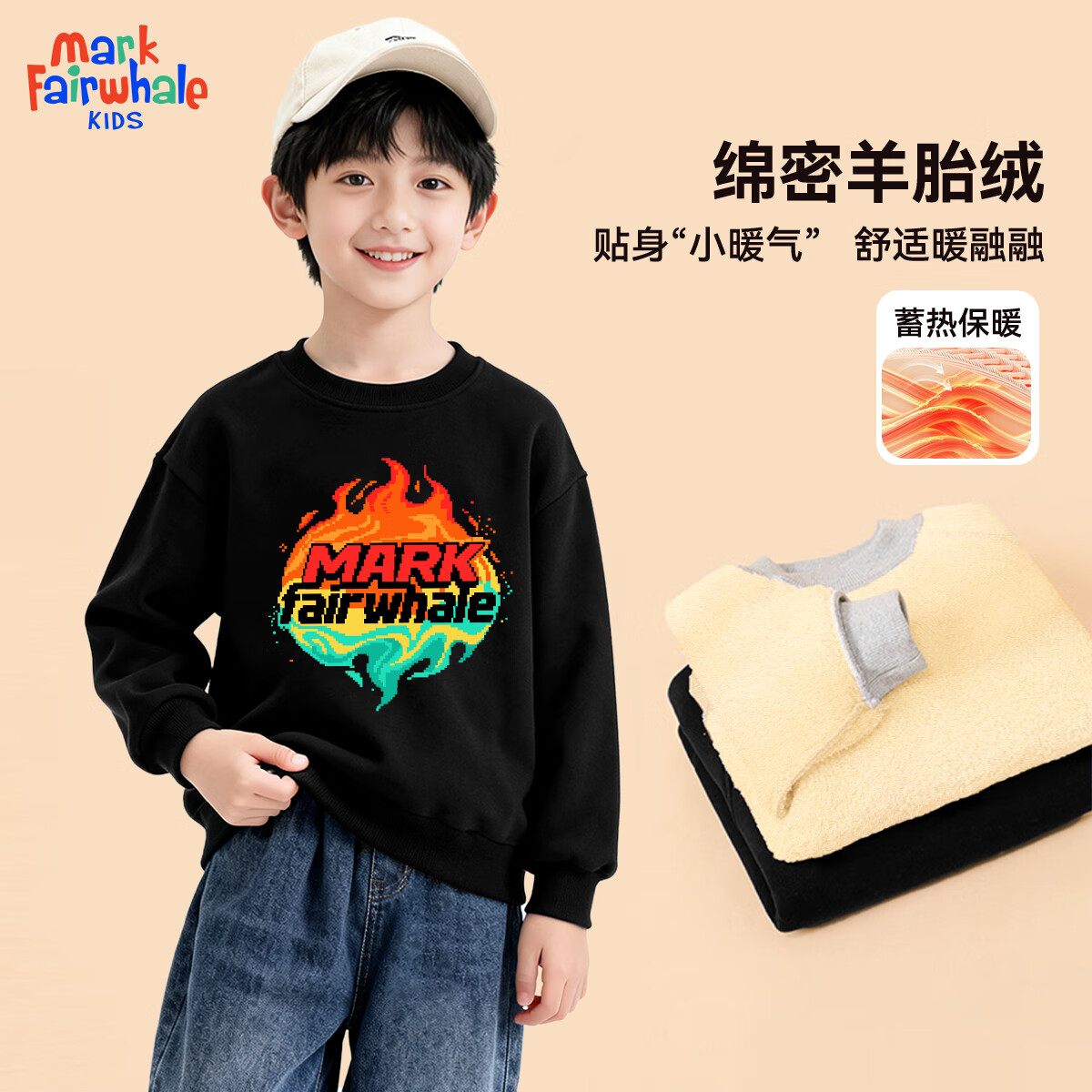 MARK FAIRWHALE2025¿ůԲµоſ̥޼ Mɫ£ 110 24.95Ԫ