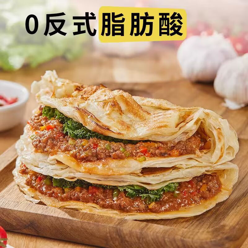 https://img14.360buyimg.com/pop/jfs/t1/244323/2/29117/124741/68db70ecF6f054a51/d670f82016fdd219.jpg