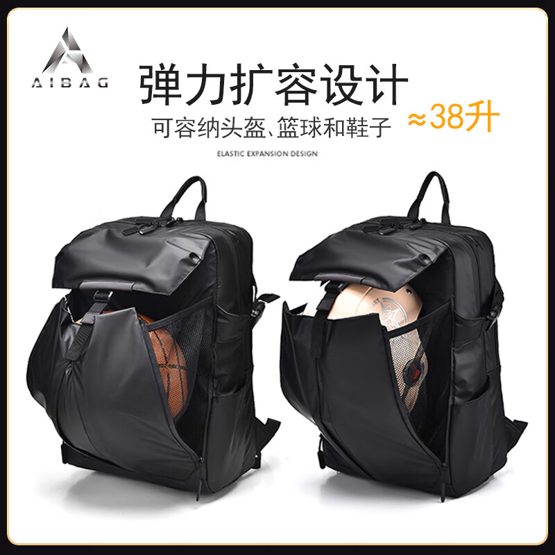 AIBAG耀夜机能双肩包黑武士大容量旅行背包17英寸电脑包防水减震书包 黑色