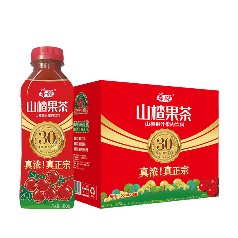隽颜堂华旗山楂果茶 山楂果汁果肉饮料 30年系列 400ml6瓶 酸甜可口