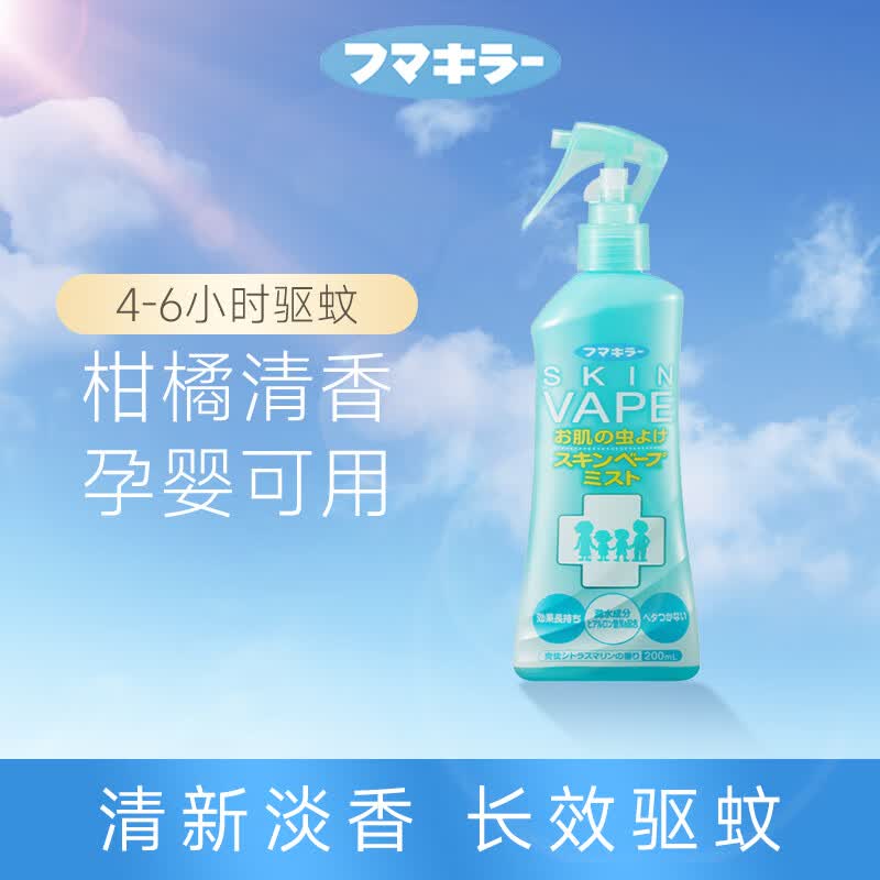 δ�� ����Һ 200ml