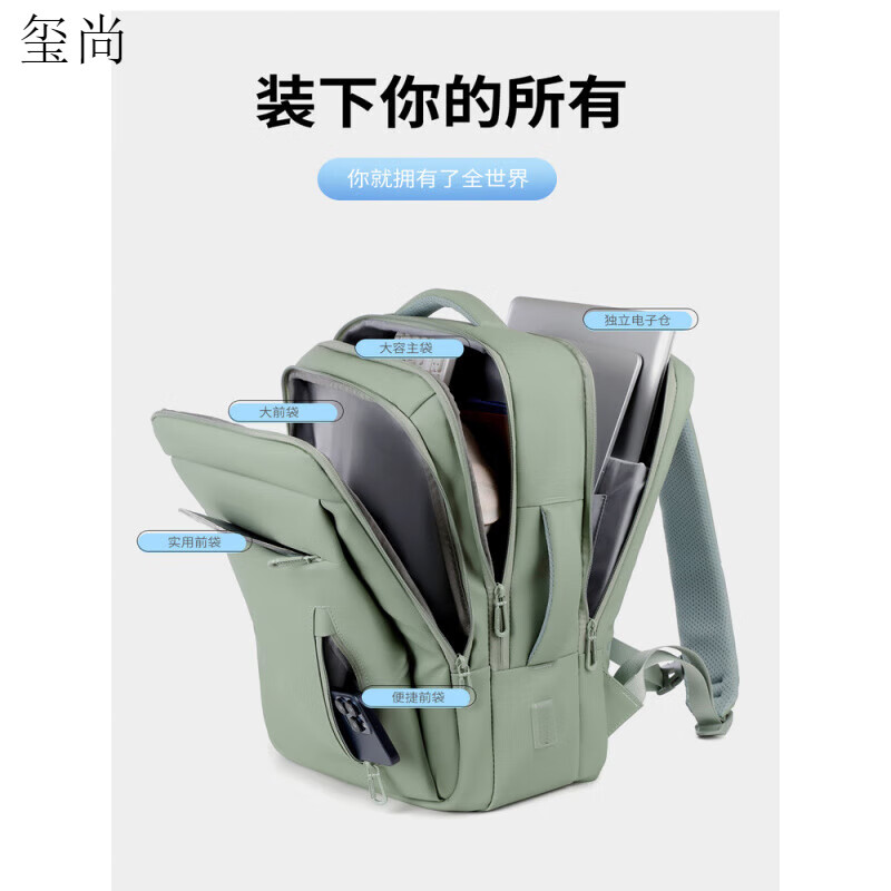 玺尚适用2025联想拯救者Y9000P Y7000P电脑包16寸笔记本双肩背包R9000 全新款粉色+炫红新Y上白字 气囊防护 15.6英寸 ~16英寸 可放机械键盘