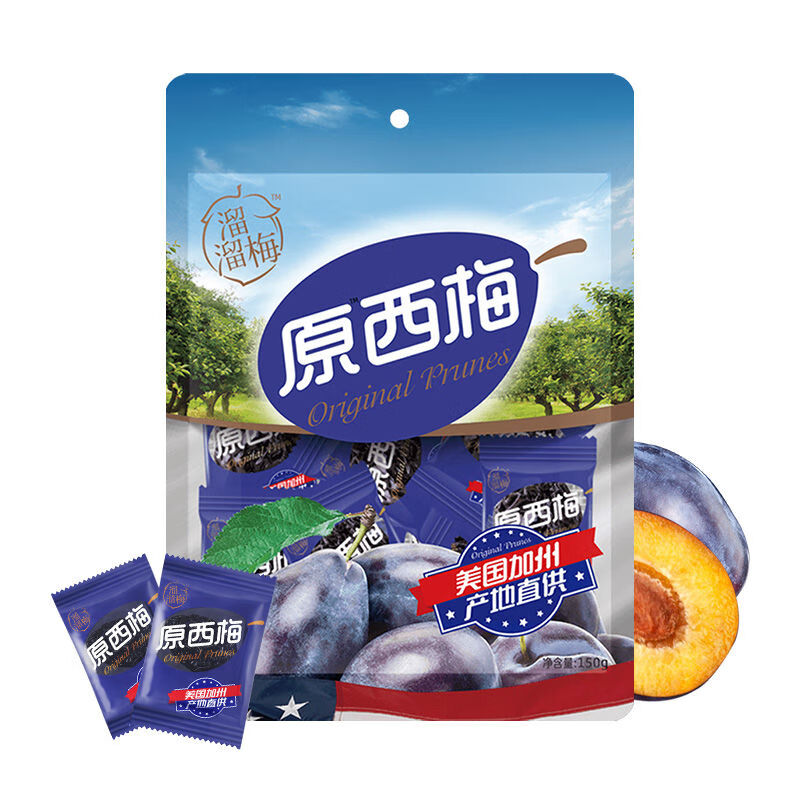 溜溜梅西梅150g原西梅蜜饯果脯梅子大袋西梅干办公休闲解馋小零食 150