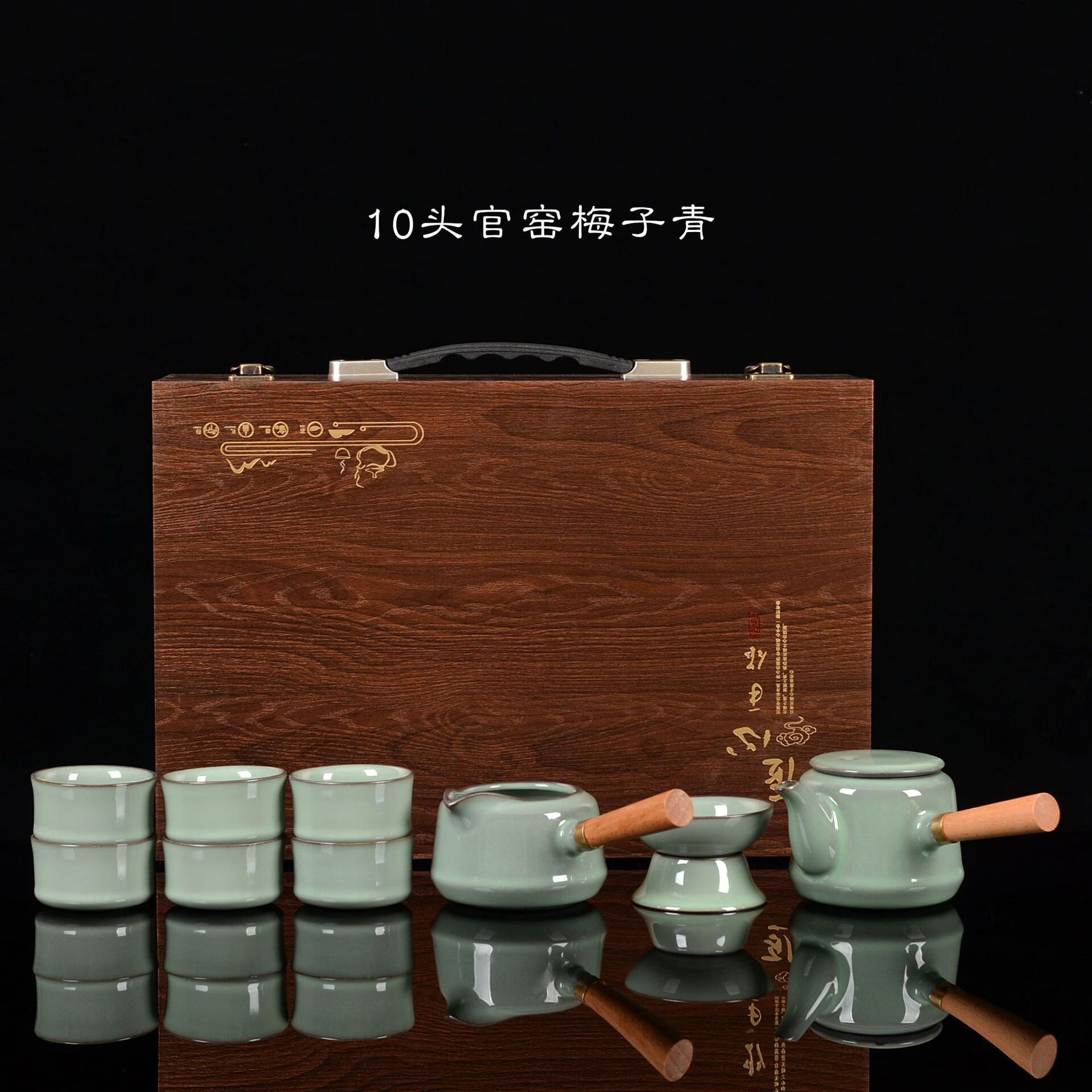 官窑茶具陶瓷特色侧把壶泡茶器五大名窑伴手礼功夫茶具送礼品套装 10.
