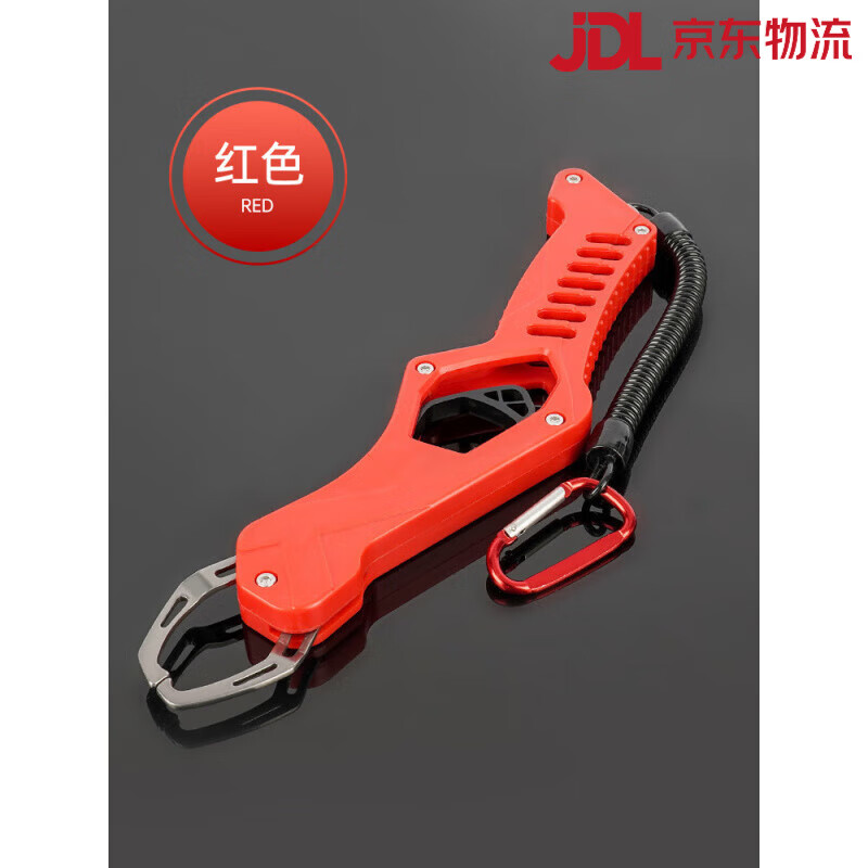 二次元路亞控魚器輕便夾魚鉗多功能魚夾子大物取魚器控魚鉗 紅色ABS控魚器-30斤大承重