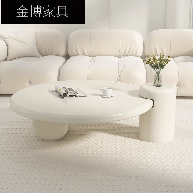全友家私2024家用隆法式创意白色茶几客厅家用奶油风小户型圆形设计感