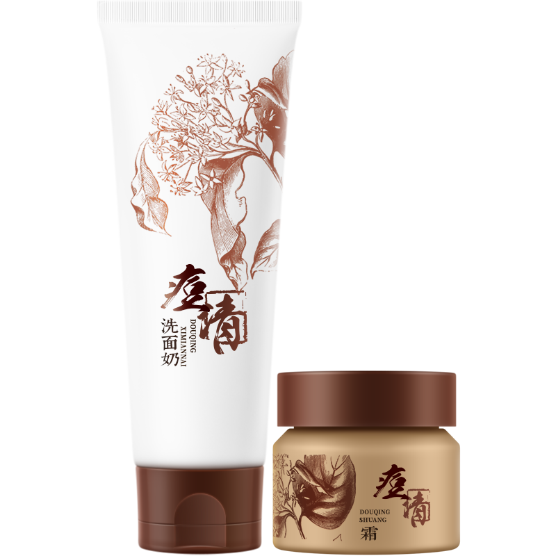 老中醫祛痘套裝 青春痘粉刺痘痘深層清潔洗面奶祛痘霜套裝