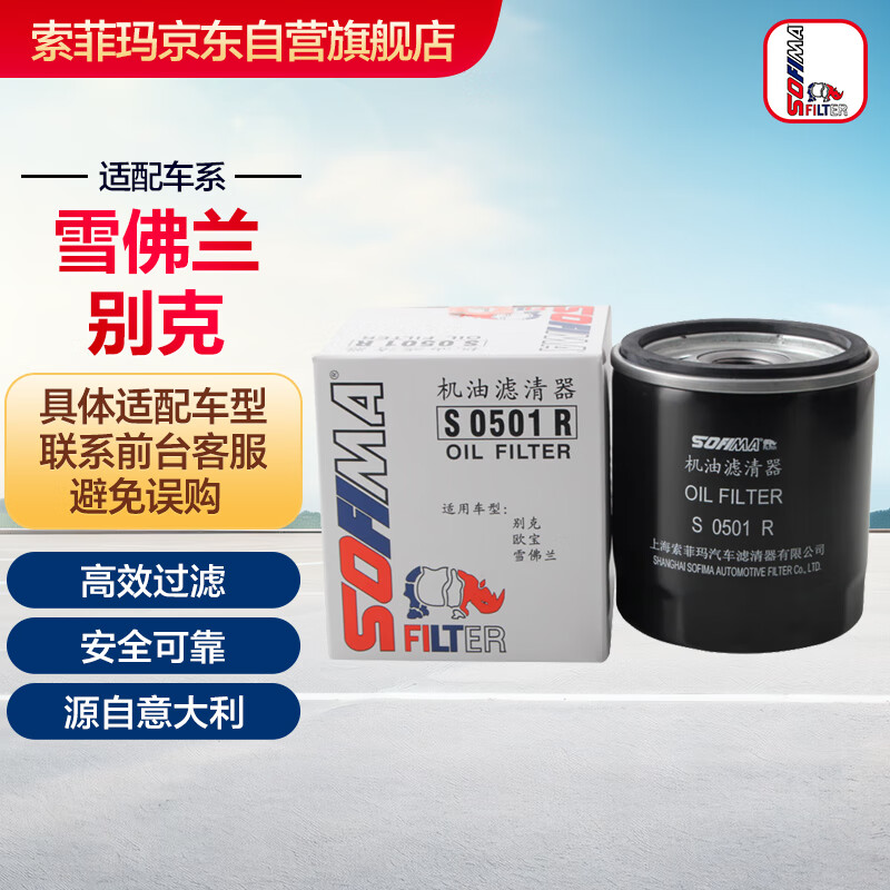 ���������������������оS0501R���GL8½��/������Խ/��Խ/��Խ���г�