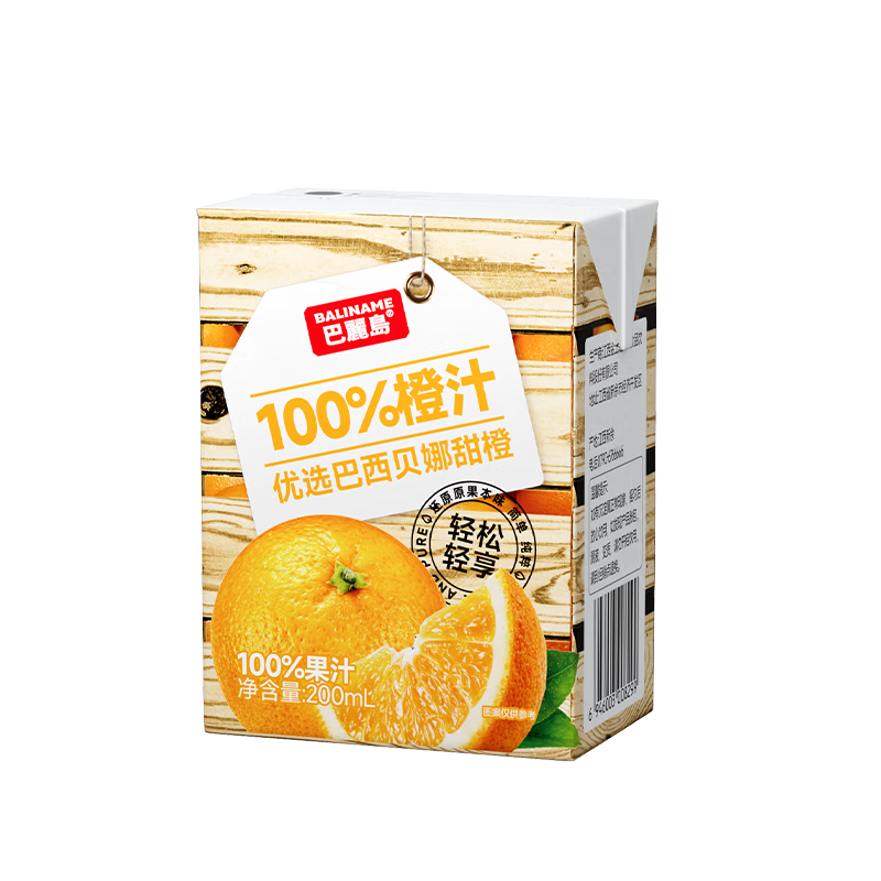 ������100%��֭200ml*12�� �����Ӵ���֭ά����c����