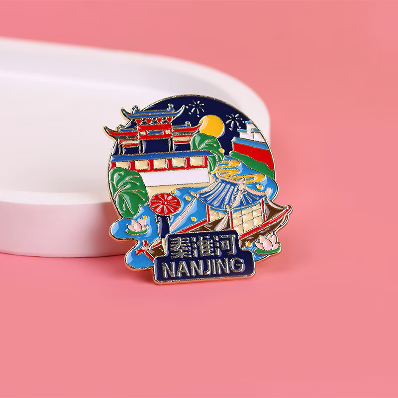新品南京旅游纪念品徽章景点文化创意金属胸针送客户游客背包装饰