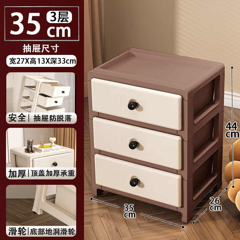 OLOEY����ʽ���ɹ��ӿ�����ʳ����񱦱�������������Ҵ�ͷ����
 3��35cm ����װ 49.6Ԫ