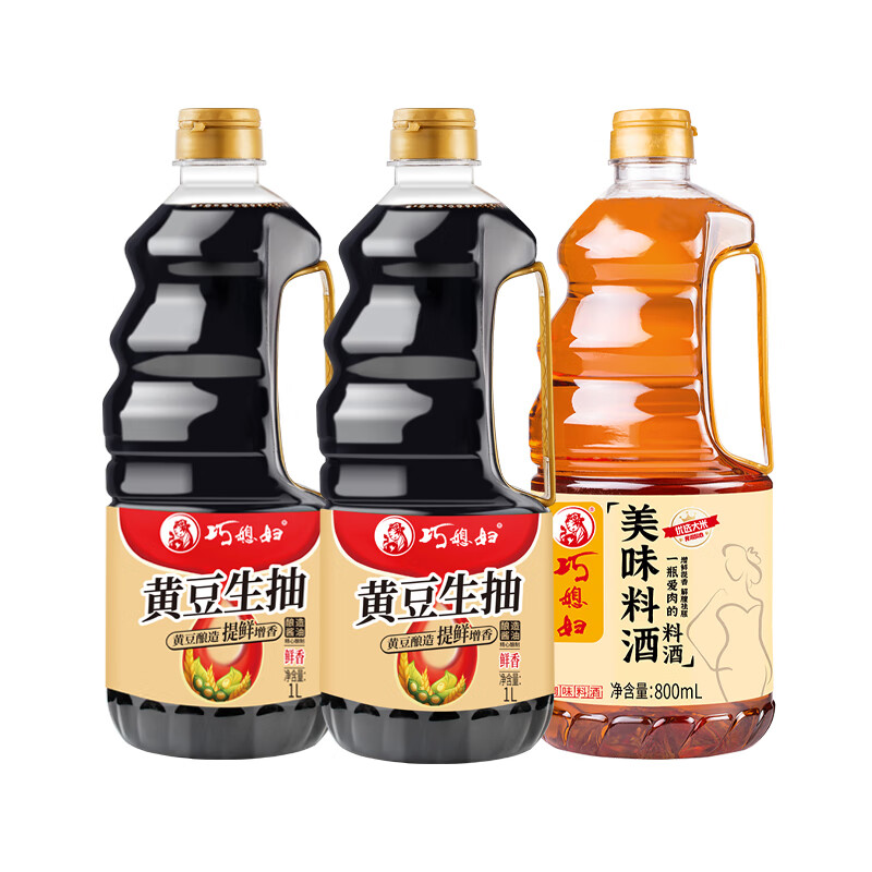 巧媳妇美味生抽家用炒菜凉拌调馅酿造酱油实惠800ml*3 1L黄豆生抽*2+800ml美味料酒