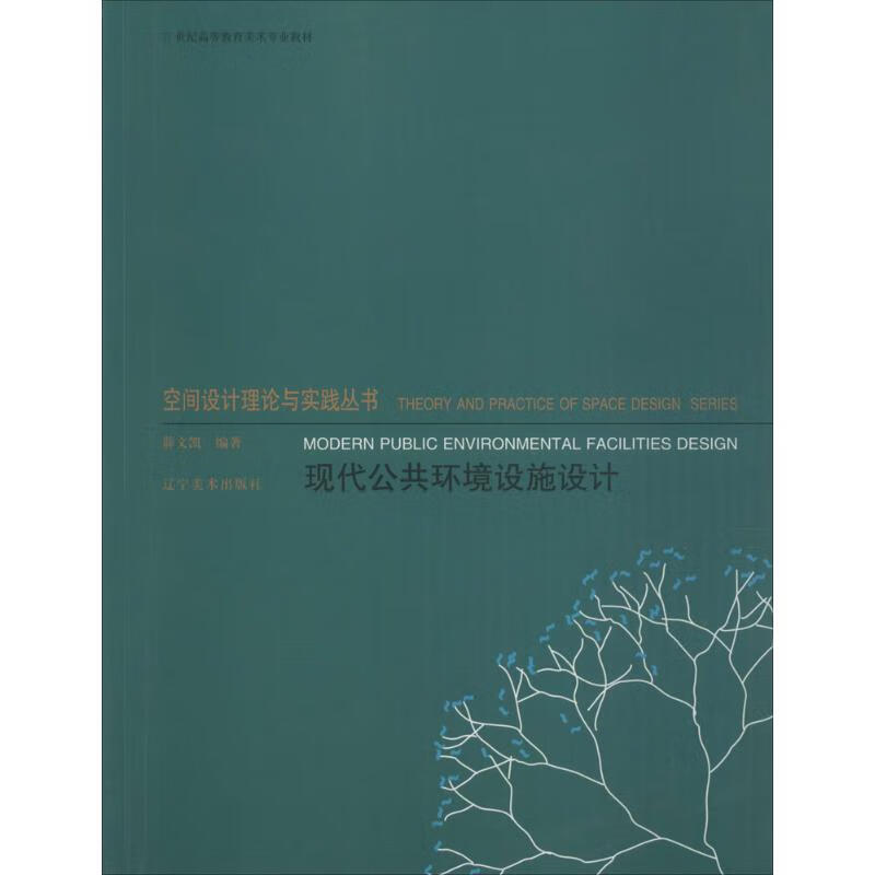 建筑设计行业的风向标：咨询引领趋势