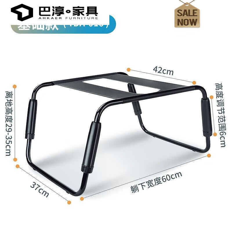 绿野客贵妃椅 情趣 椅子合欢乐椅八爪椅多功能贵妃椅省力房趣具 1