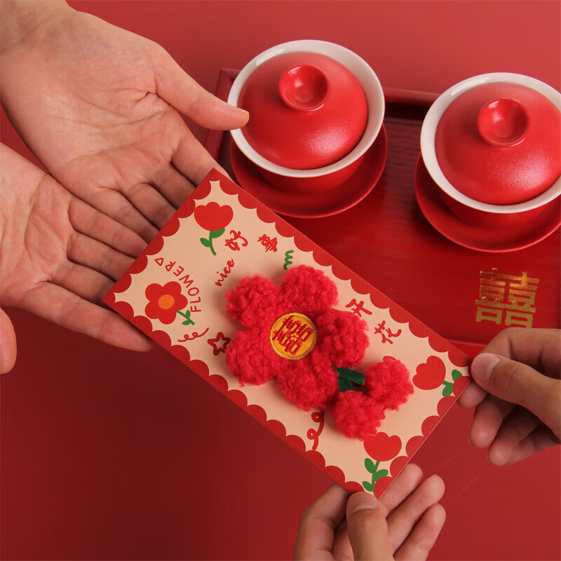 阡翌万元红包新款结婚红包随份子订婚回礼花朵红包袋利是封大小号