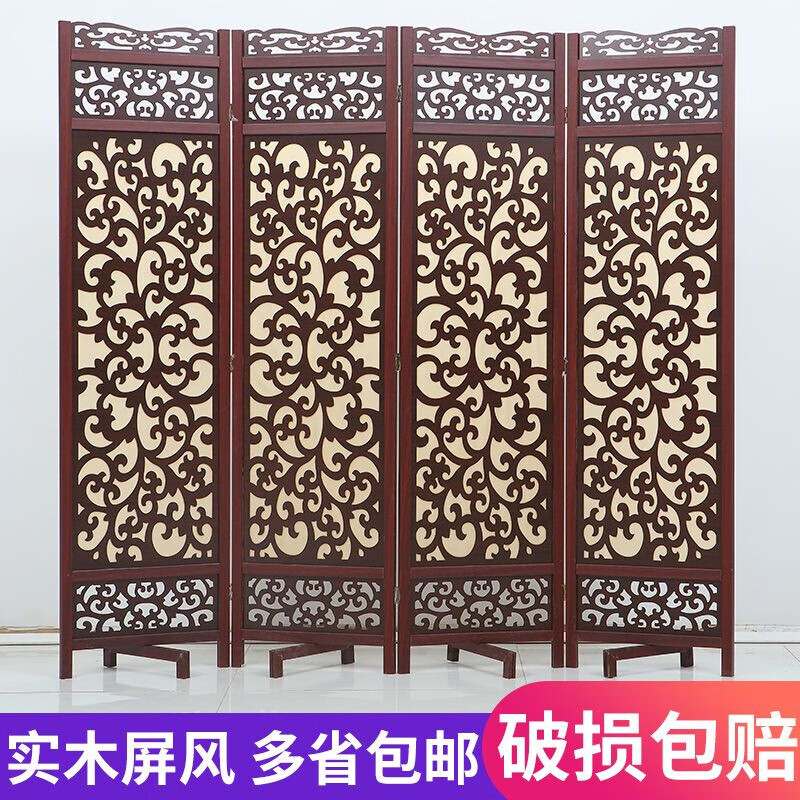 倘然之家中式屏风隔断帘简易折叠客厅玄关卧室遮挡简约现代家用房间隔断墙 雕刻花（棕） 一扇