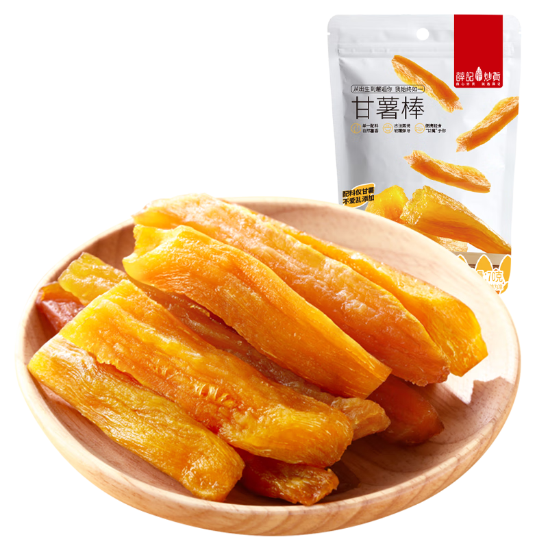 Ѧǳ   70g/ ʳ 59.5Ԫ(ȯ11.9Ԫ/)