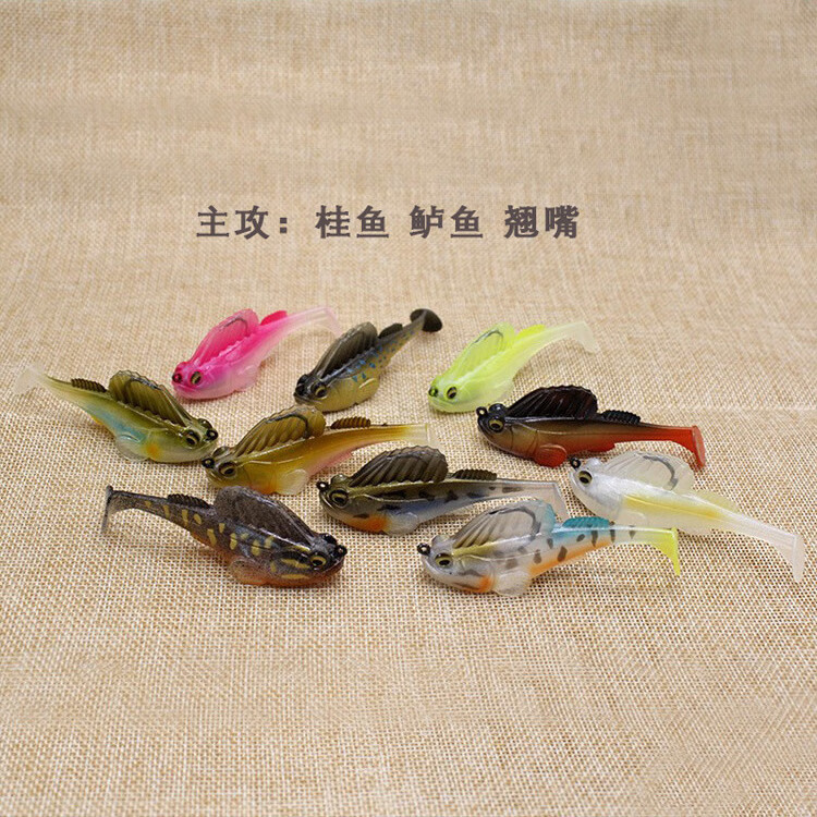 假饵t尾夜光软饵淡水海钓鳜鱼鲈鱼包铅鱼鱼钩 小号7克跳跳鱼五只装