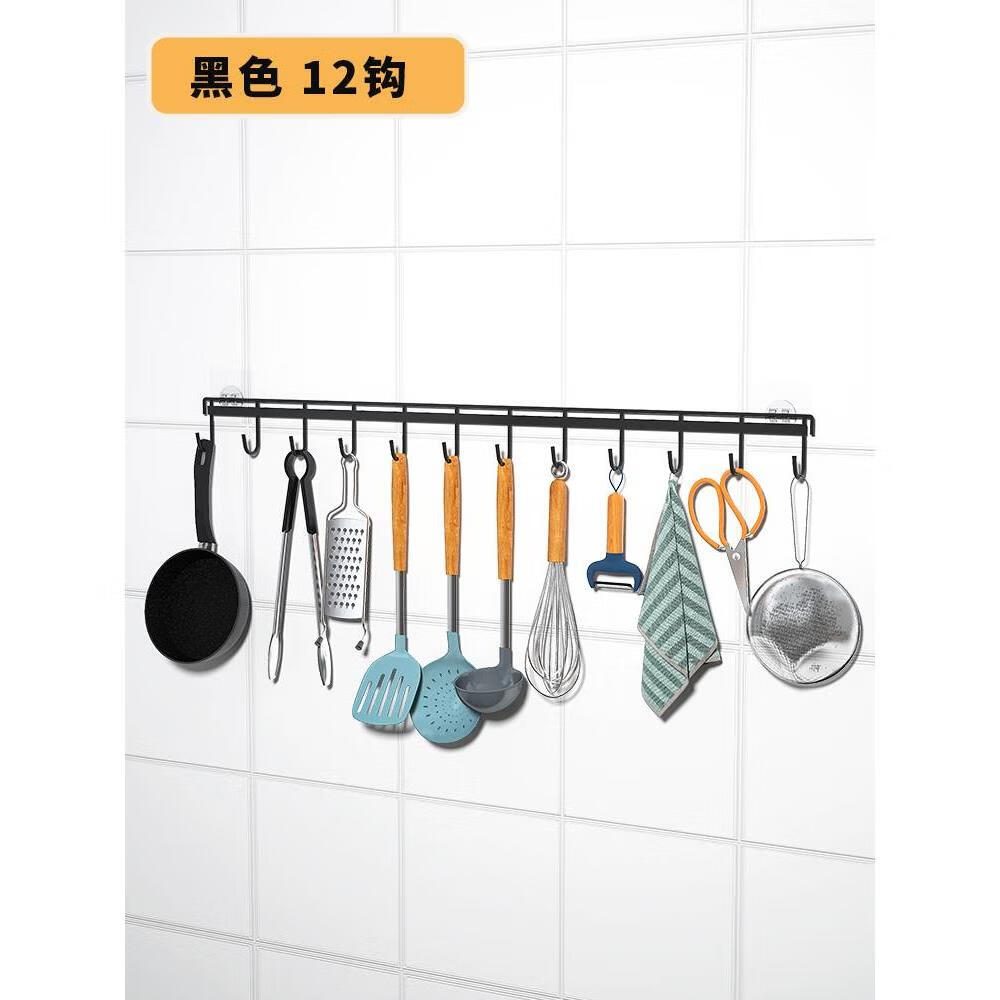 邦妈妈厨具(郑州妈妈邦创始人)