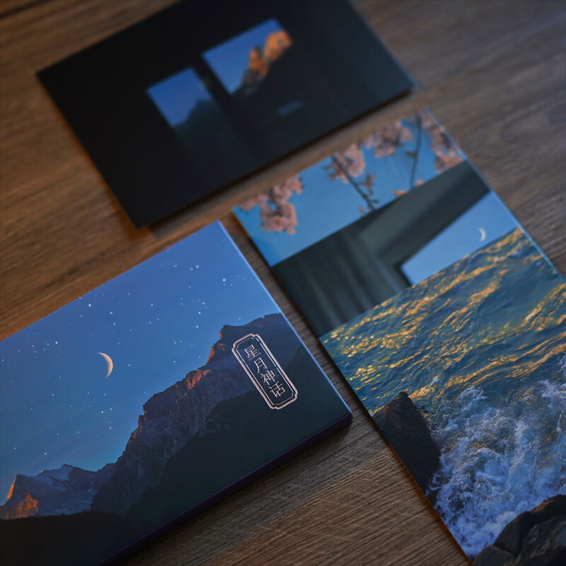 星月神话 摄影师@过去与失去28张温柔浪漫的星月摄影作品集 星空山海