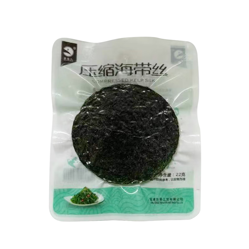 ��һ��һ ��ϲ�� ѹ������˿Բ�� ϼ���ز� �����ɻ� 1�� 1.5Ԫ����һ��һ��ʵ��2.99��