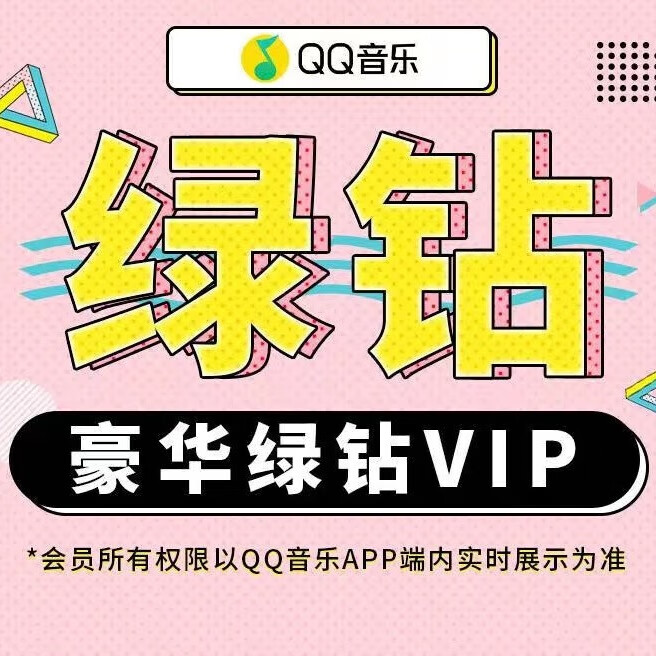 騰訊新高考通_騰訊網(wǎng)高考頻道_騰訊高考網(wǎng)