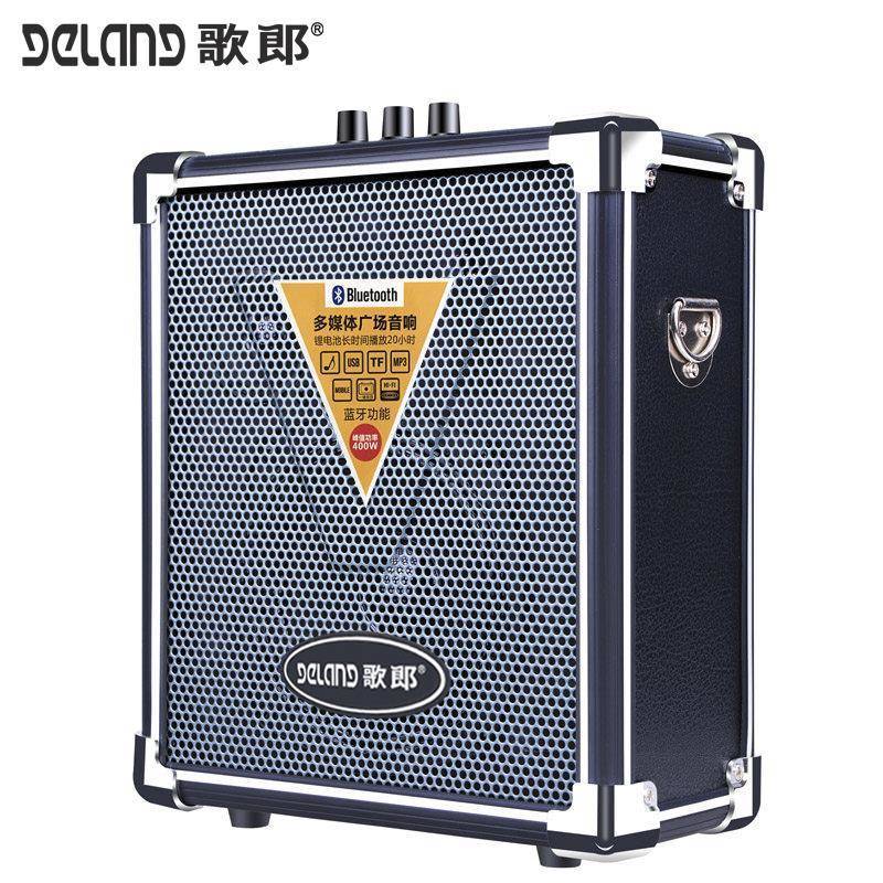 尼微格戴乐广场舞音响蓝牙音箱户外跳舞促销地摊喊话插卡歌郎戴乐