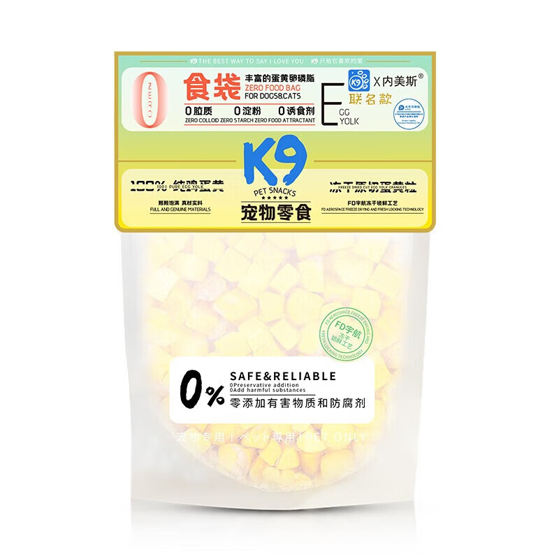 K9������ʳȮèͨ��0ʳ��������Ѽ���⵰��Ѽ������ ����ԭ�е�����70��