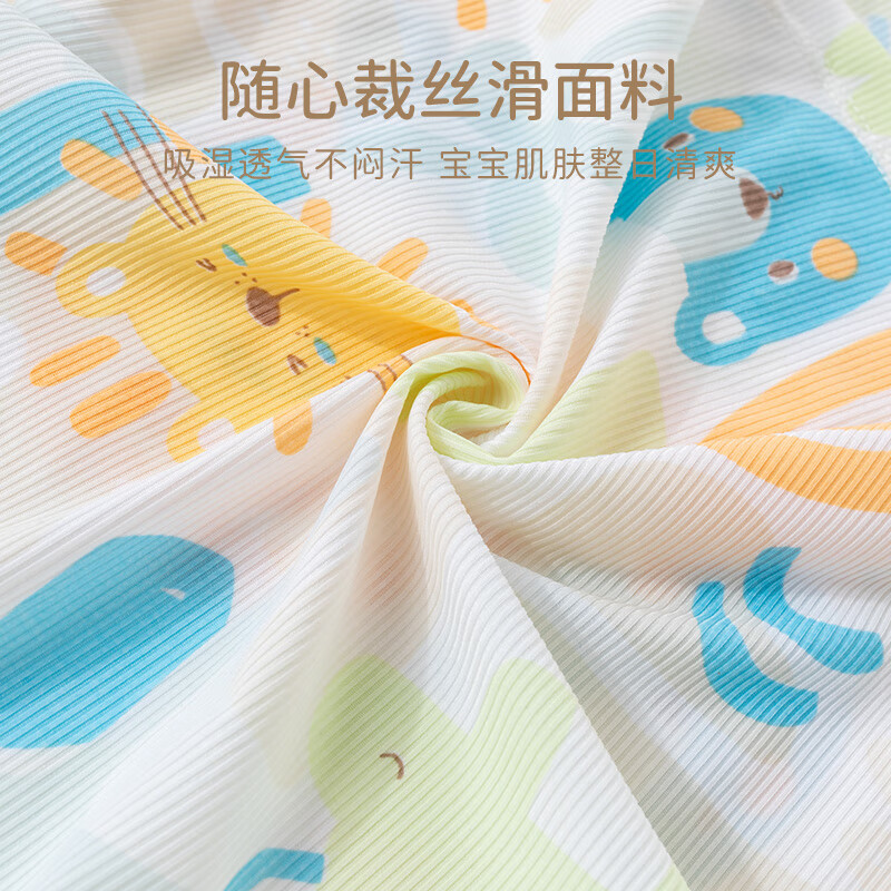 欢喜小熊 宝宝夏季薄款短裤儿童夏天休闲裤子男童夏装外出衣服童装 嫩草绿 120 (建议4-5岁身高110-120cm)