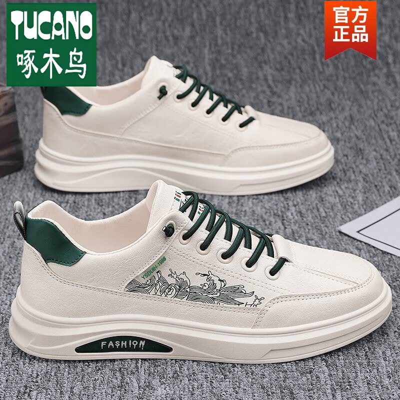 啄木鸟官方哈驰夏季男鞋新款休闲皮鞋男士小鞋透气百搭白鞋运动潮鞋