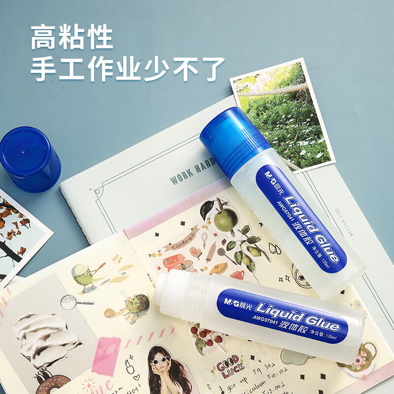 晨光（M&G)文具液体胶高粘度125ml 学习办公通用胶水 学生手工黏胶 办公用品 24支【液体胶】125ml-AWG97003