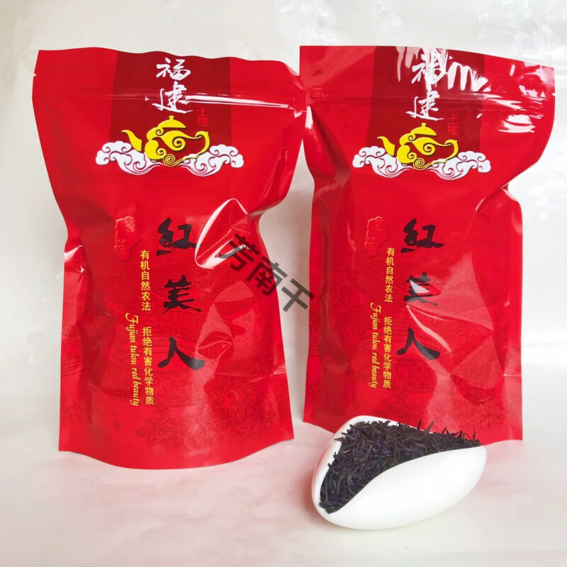 福建土楼茗茶红美人茶叶土楼红茶浓香型全发酵茶叶新茶500g 土楼茗茶红美人袋装500g