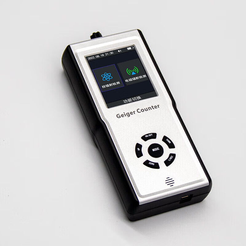核辐射计量检测仪辐射剂量报警仪核辐射检测仪盖革计数器电离个人 mks