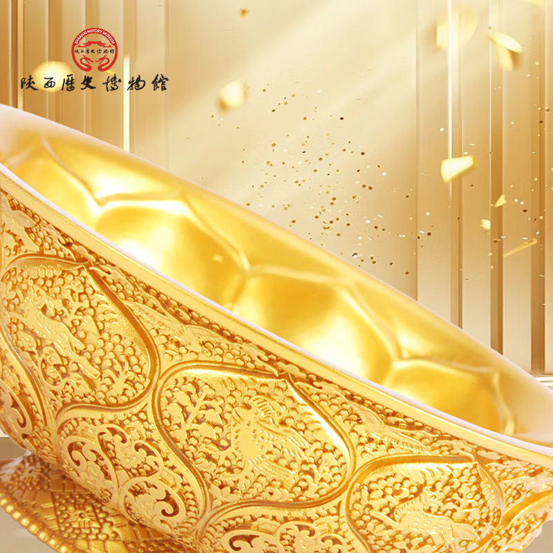 陕西歴史博物館陕西历史博物馆文创鸳鸯莲瓣纹金饭碗立体摆件教师节礼物礼盒装 国宝摆件·金饭碗