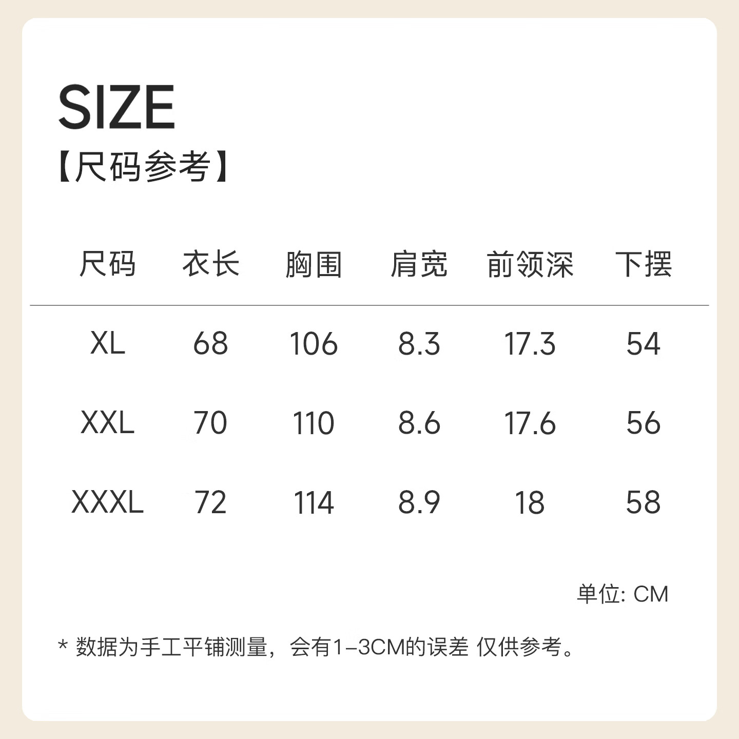 古今（GUJIN）保暖背心男士冬季V领纽扣开衫马甲男100%绵羊毛550G加厚暖防寒 藏青 （100%绵羊毛） XL 【推荐120-140斤】