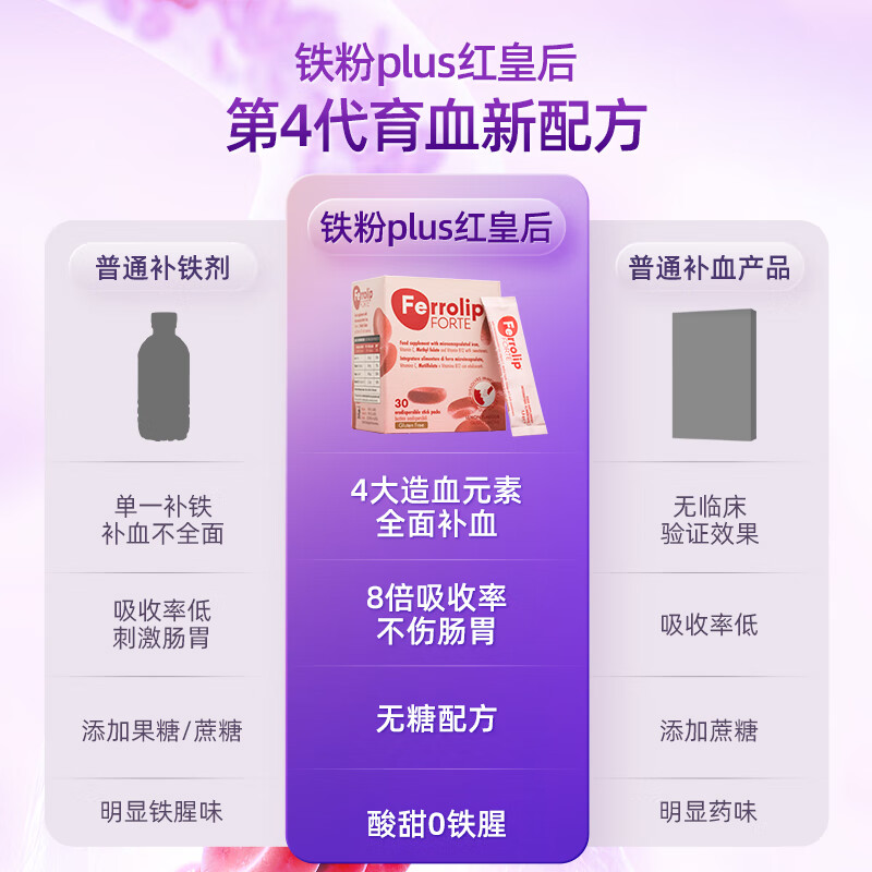 商品图片 5