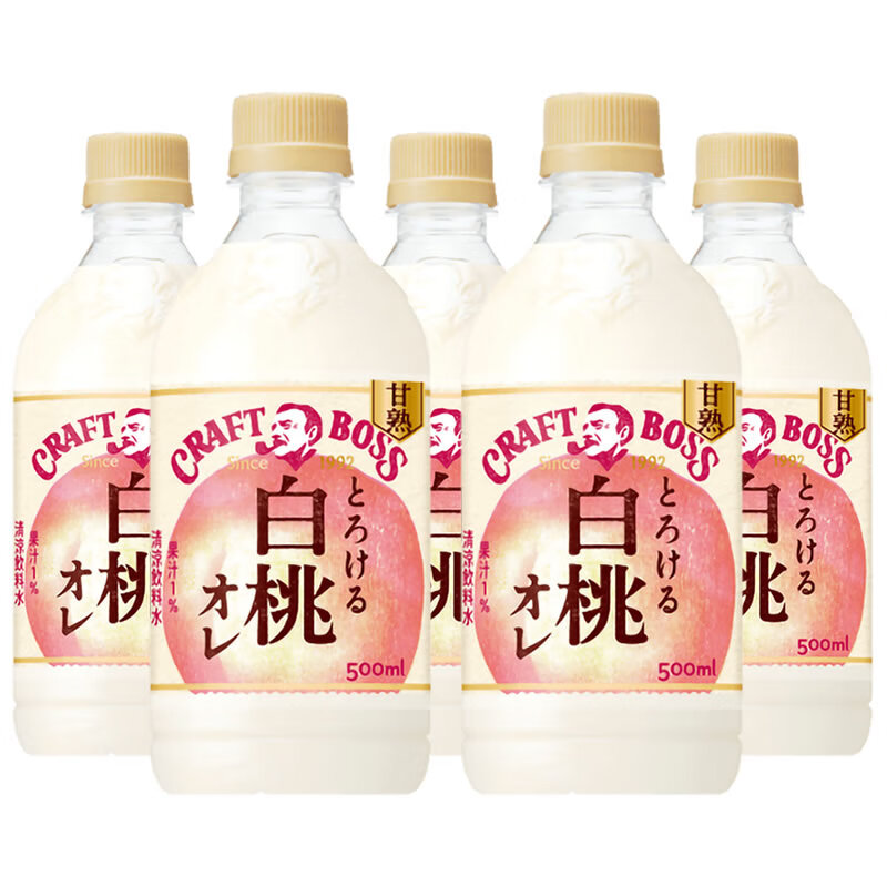 三得利(suntory)日本进口甘熟白桃味牛奶欧蕾浓厚抹茶拿铁风味饮料*3