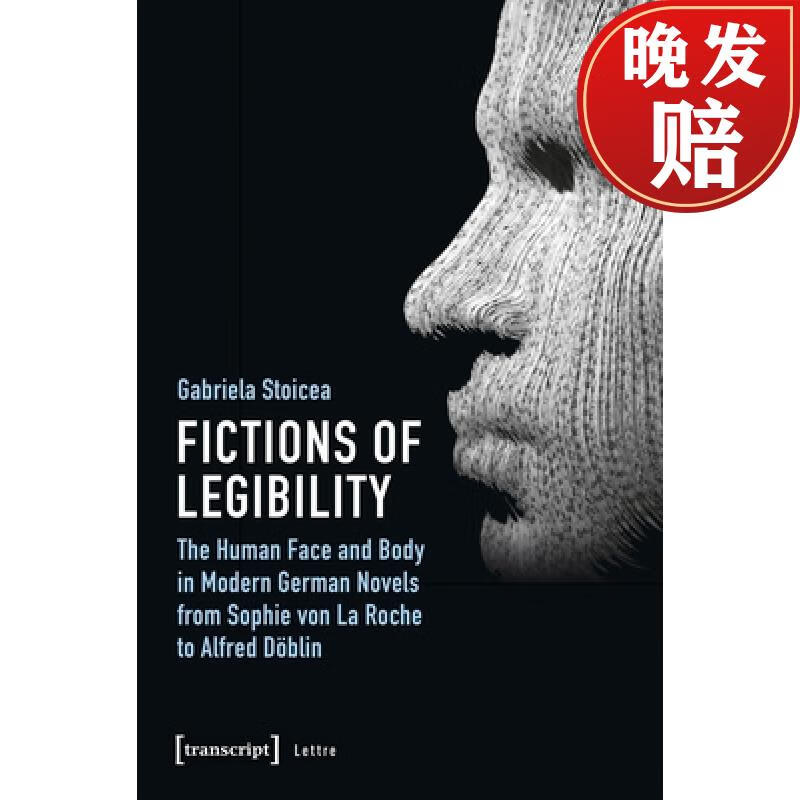 【4周达】fictions of legibility - the human face and body in