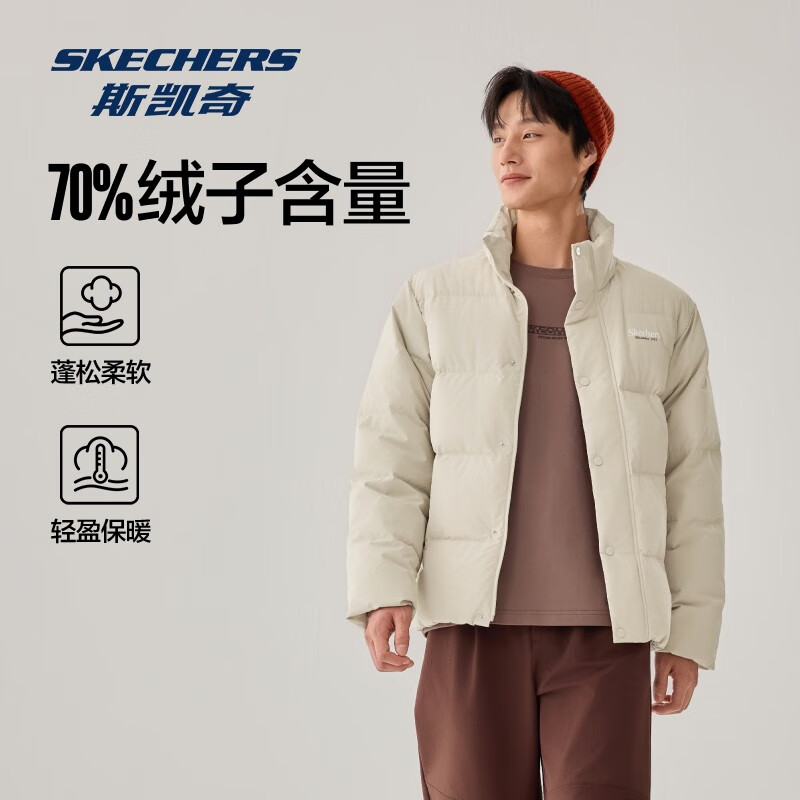 斯凯奇（Skechers）男女同款蓬松户外鸭绒防污防油防沾水冬季保暖立领羽绒服L424U296