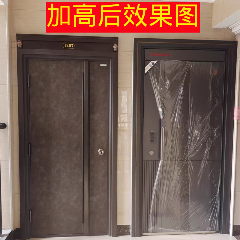 简梓新款门楣加高防盗门装饰入户门进户门门头假盖板定制大门定做