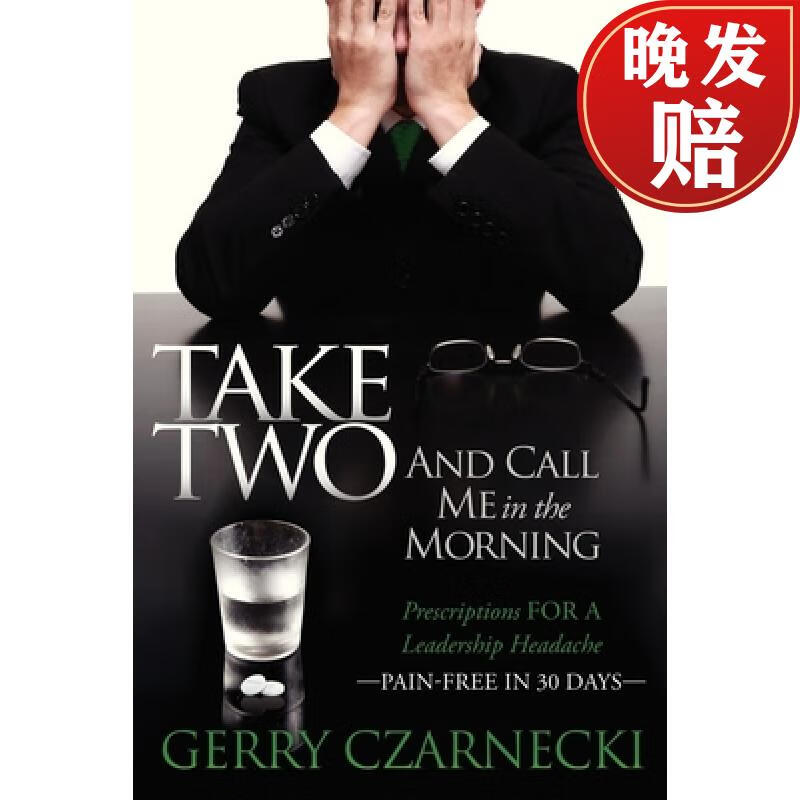 【4周达】take two and call me in the morning: prescriptions for